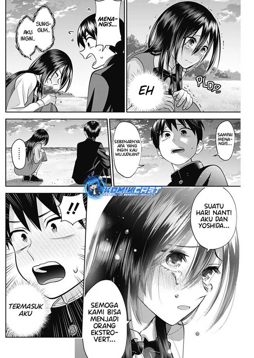 Shigure-san Wants To Shine! Chapter 16 - halaman 7