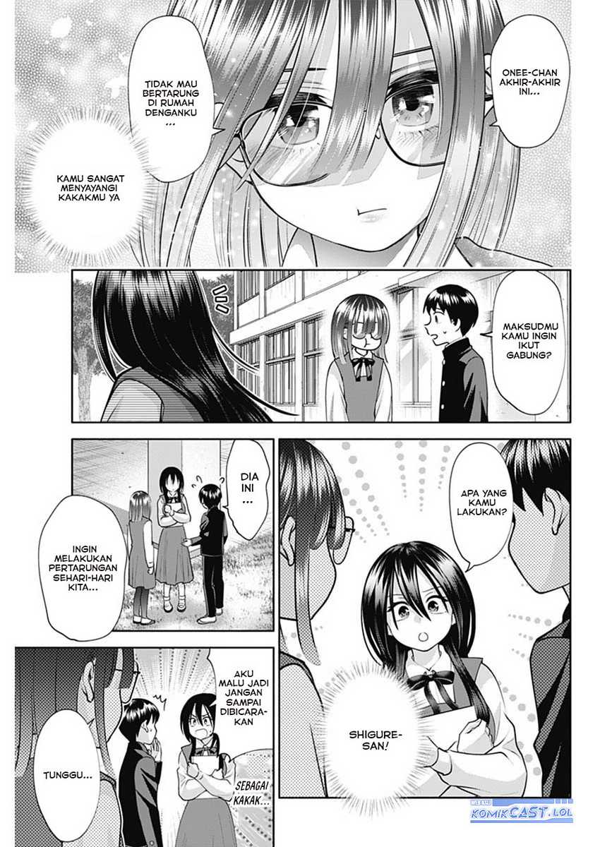 Shigure-san Wants To Shine! Chapter 17 - halaman 14
