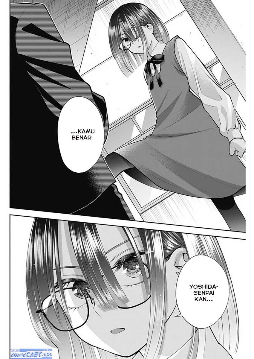 Shigure-san Wants To Shine! Chapter 17 - halaman 3