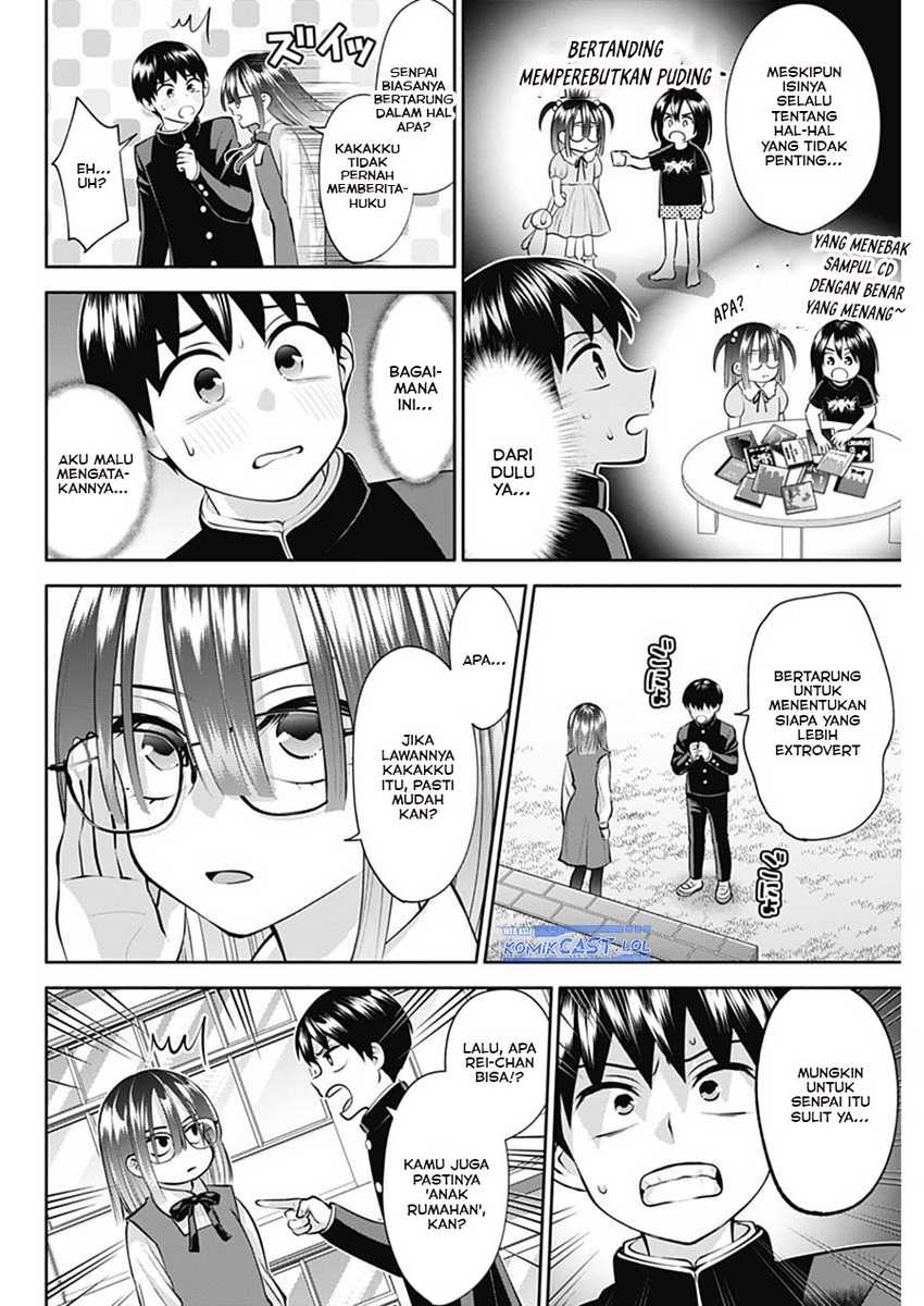 Shigure-san Wants To Shine! Chapter 17 - halaman 5