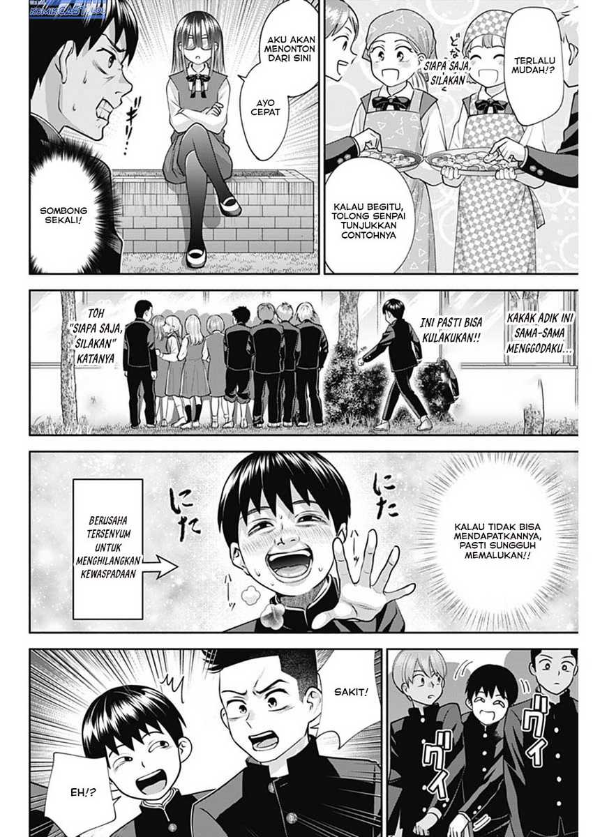 Shigure-san Wants To Shine! Chapter 17 - halaman 7