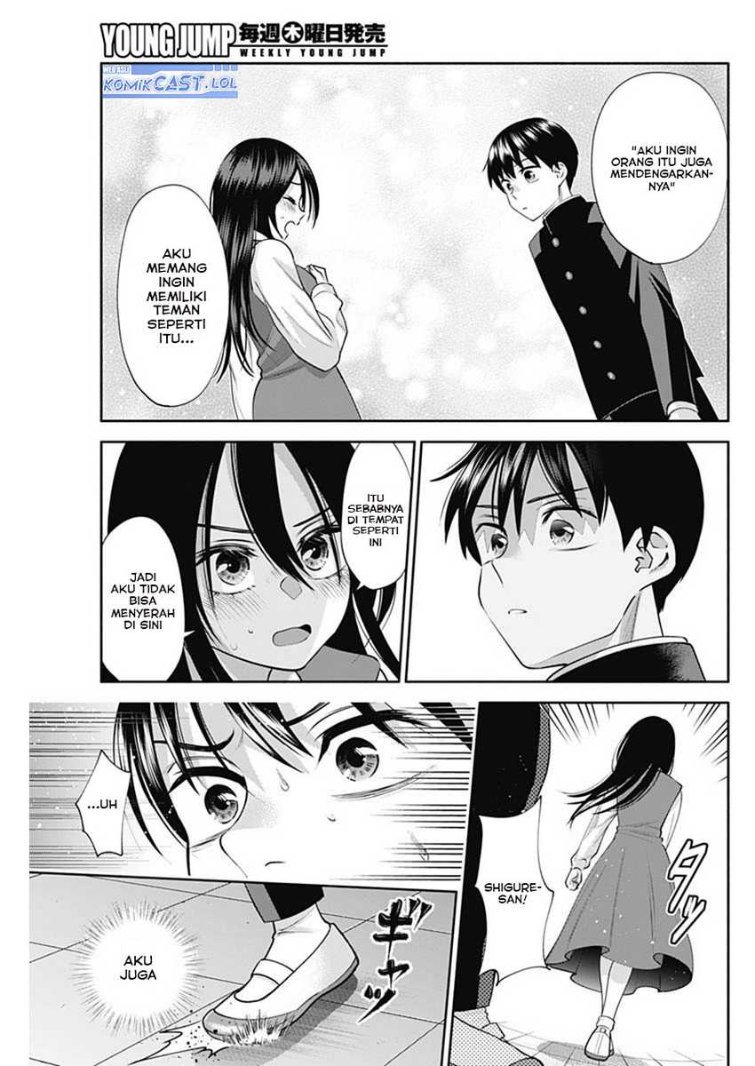 Shigure-san Wants To Shine! Chapter 18 - halaman 10