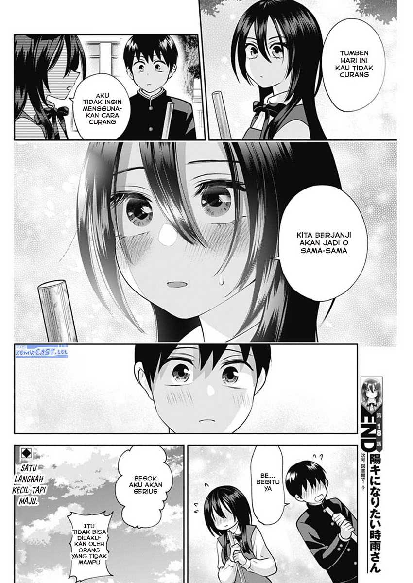 Shigure-san Wants To Shine! Chapter 18 - halaman 15