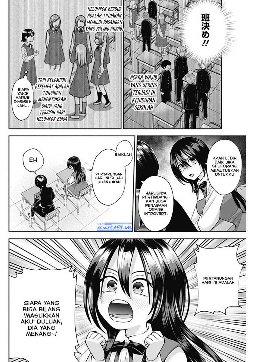 Shigure-san Wants To Shine! Chapter 18 - halaman 3
