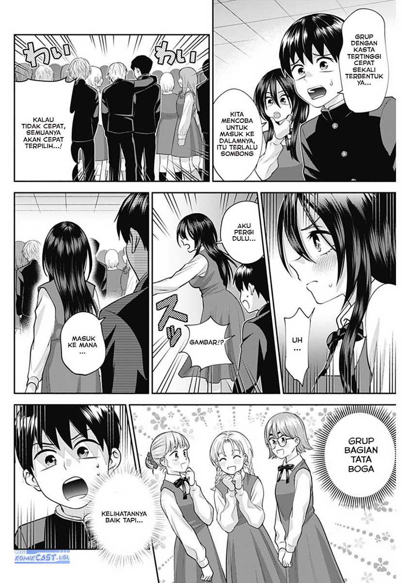 Shigure-san Wants To Shine! Chapter 18 - halaman 5