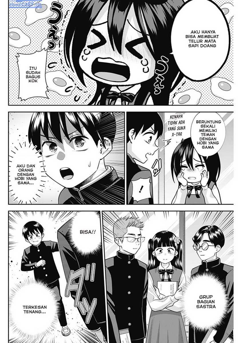Shigure-san Wants To Shine! Chapter 18 - halaman 7