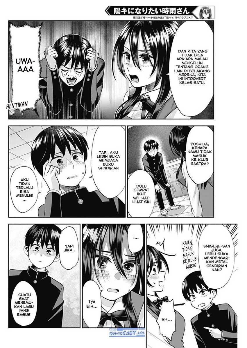 Shigure-san Wants To Shine! Chapter 18 - halaman 9