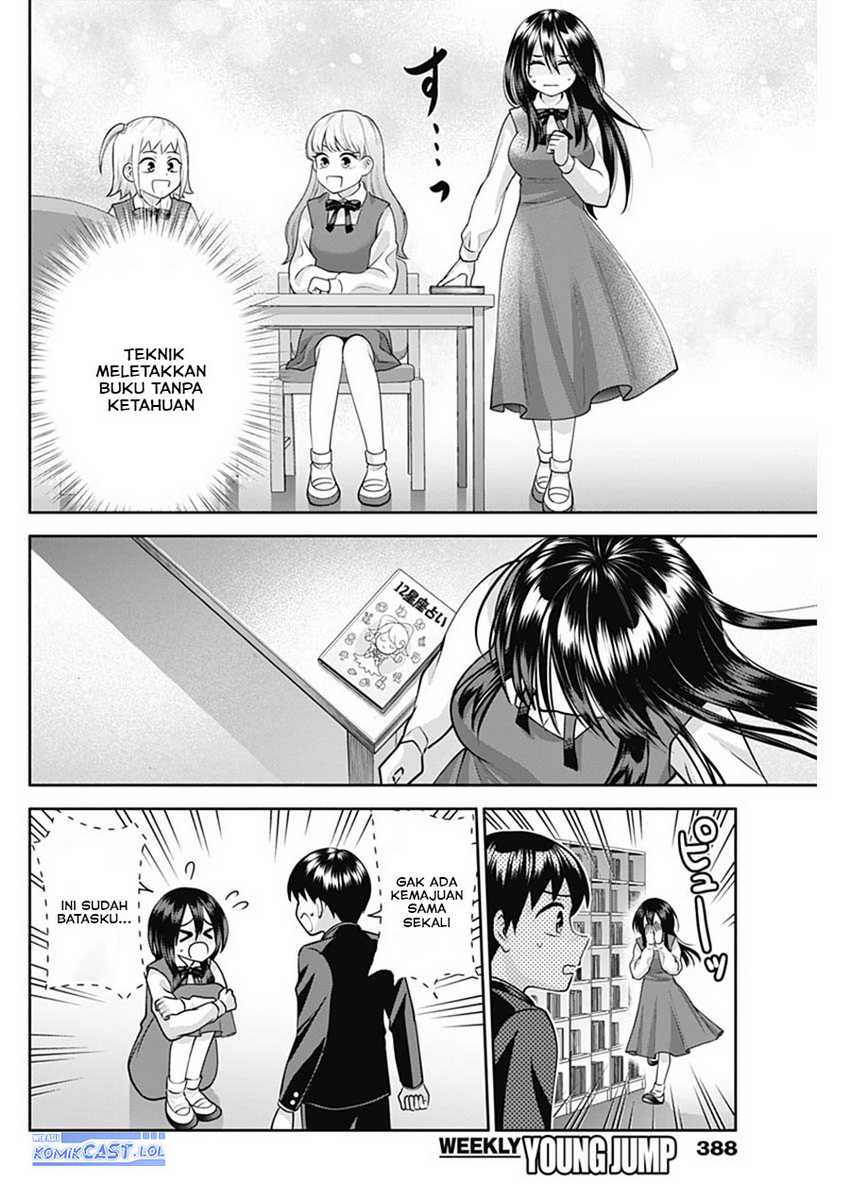 Shigure-san Wants To Shine! Chapter 19 - halaman 11