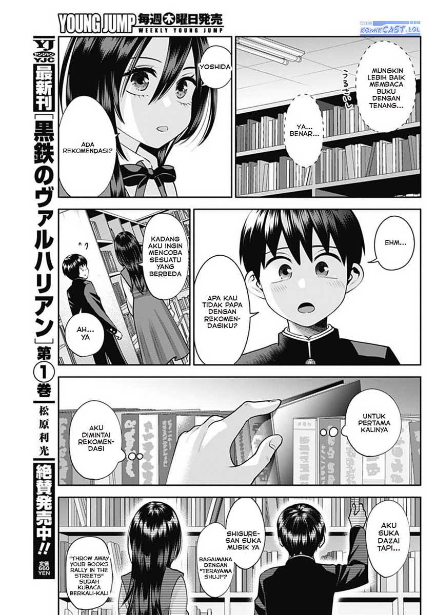 Shigure-san Wants To Shine! Chapter 19 - halaman 12