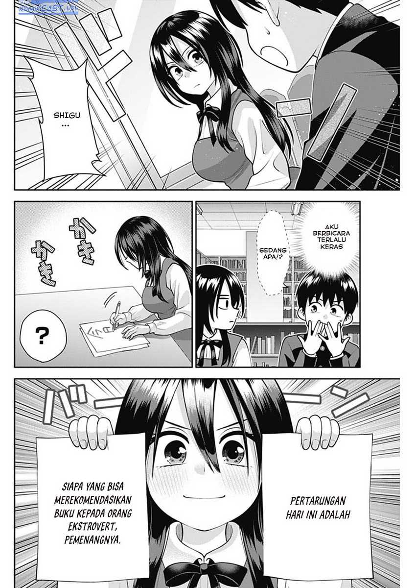 Shigure-san Wants To Shine! Chapter 19 - halaman 3