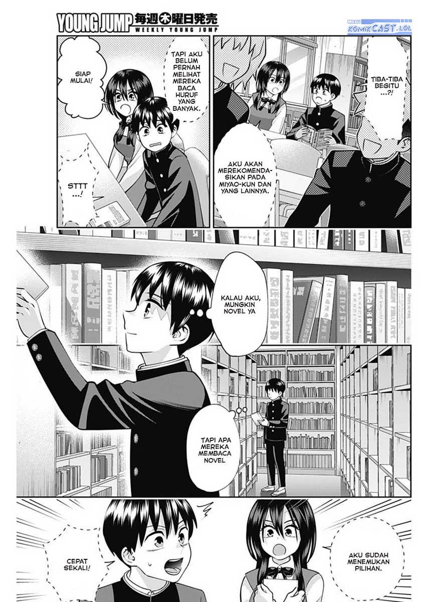 Shigure-san Wants To Shine! Chapter 19 - halaman 4