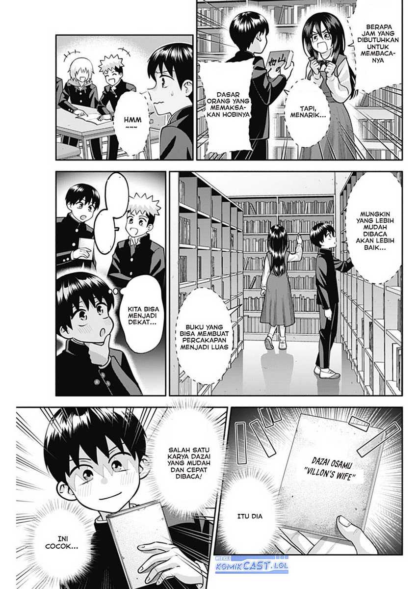 Shigure-san Wants To Shine! Chapter 19 - halaman 6