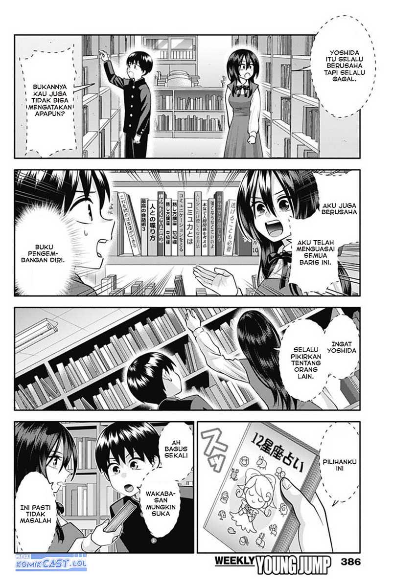 Shigure-san Wants To Shine! Chapter 19 - halaman 9