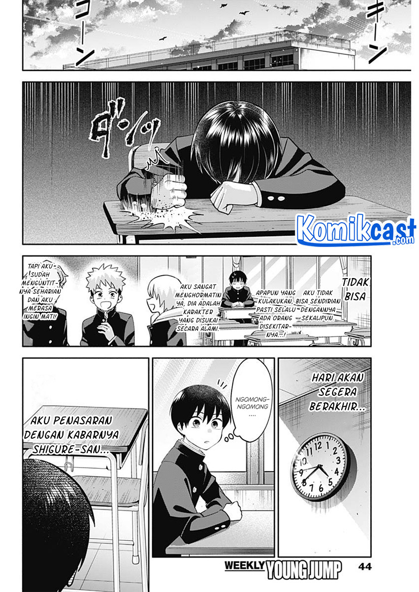 Shigure-san Wants To Shine! Chapter 2 - halaman 15
