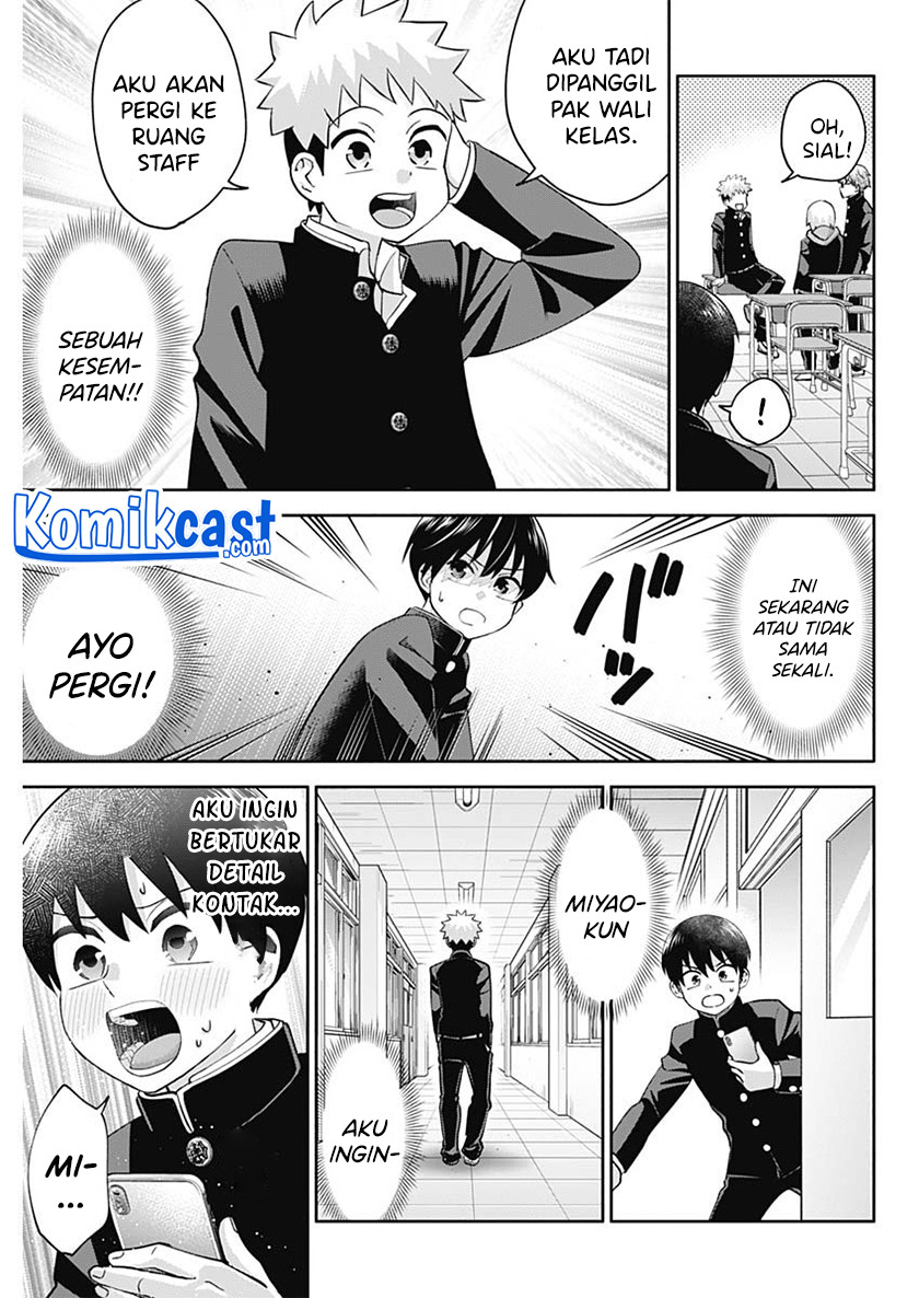 Shigure-san Wants To Shine! Chapter 2 - halaman 16