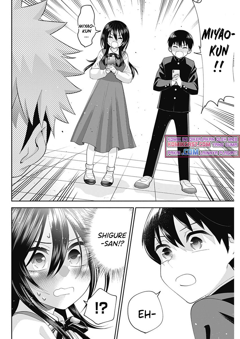 Shigure-san Wants To Shine! Chapter 2 - halaman 17