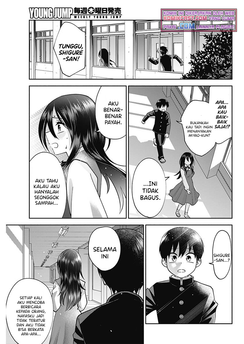 Shigure-san Wants To Shine! Chapter 2 - halaman 20