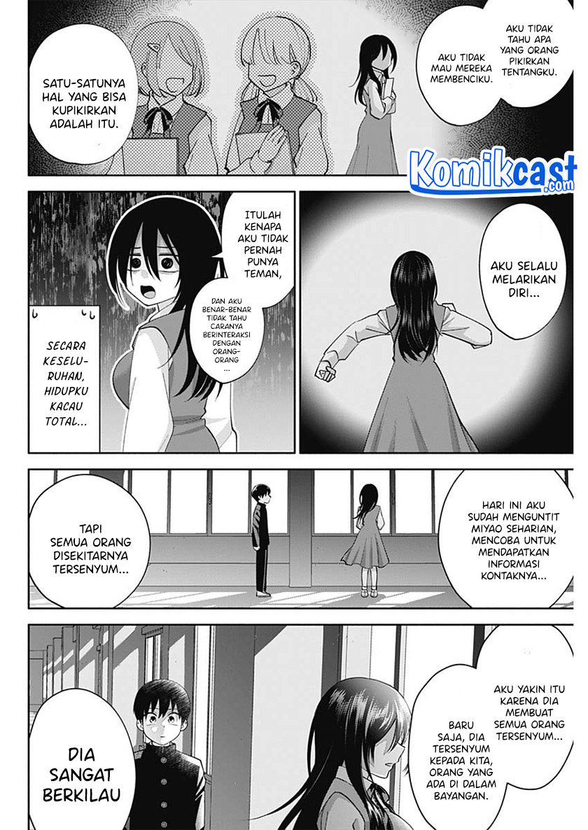 Shigure-san Wants To Shine! Chapter 2 - halaman 21