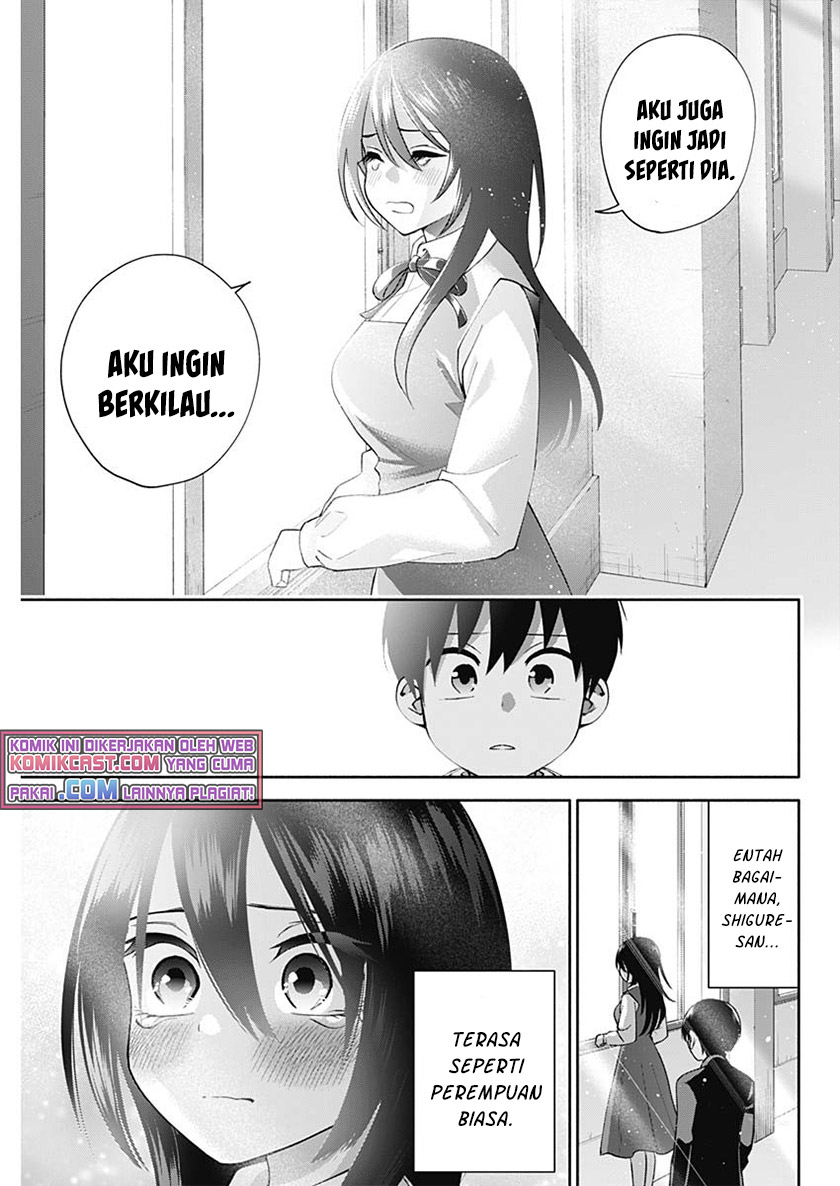Shigure-san Wants To Shine! Chapter 2 - halaman 22