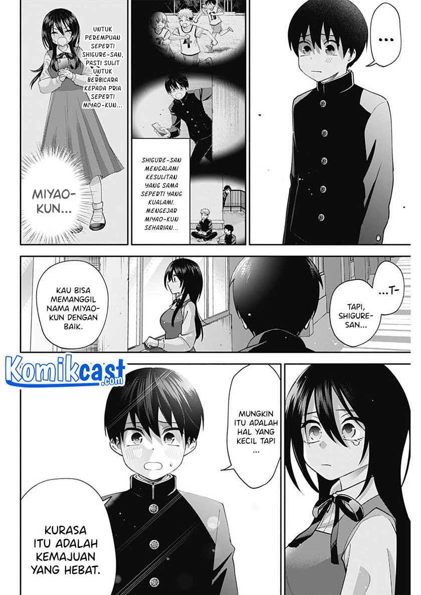 Shigure-san Wants To Shine! Chapter 2 - halaman 23