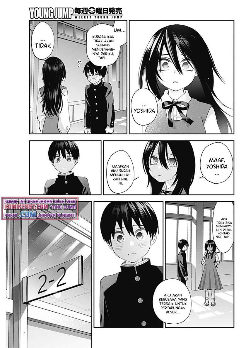 Shigure-san Wants To Shine! Chapter 2 - halaman 24
