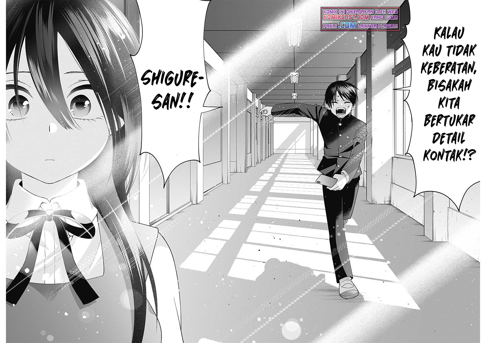 Shigure-san Wants To Shine! Chapter 2 - halaman 29