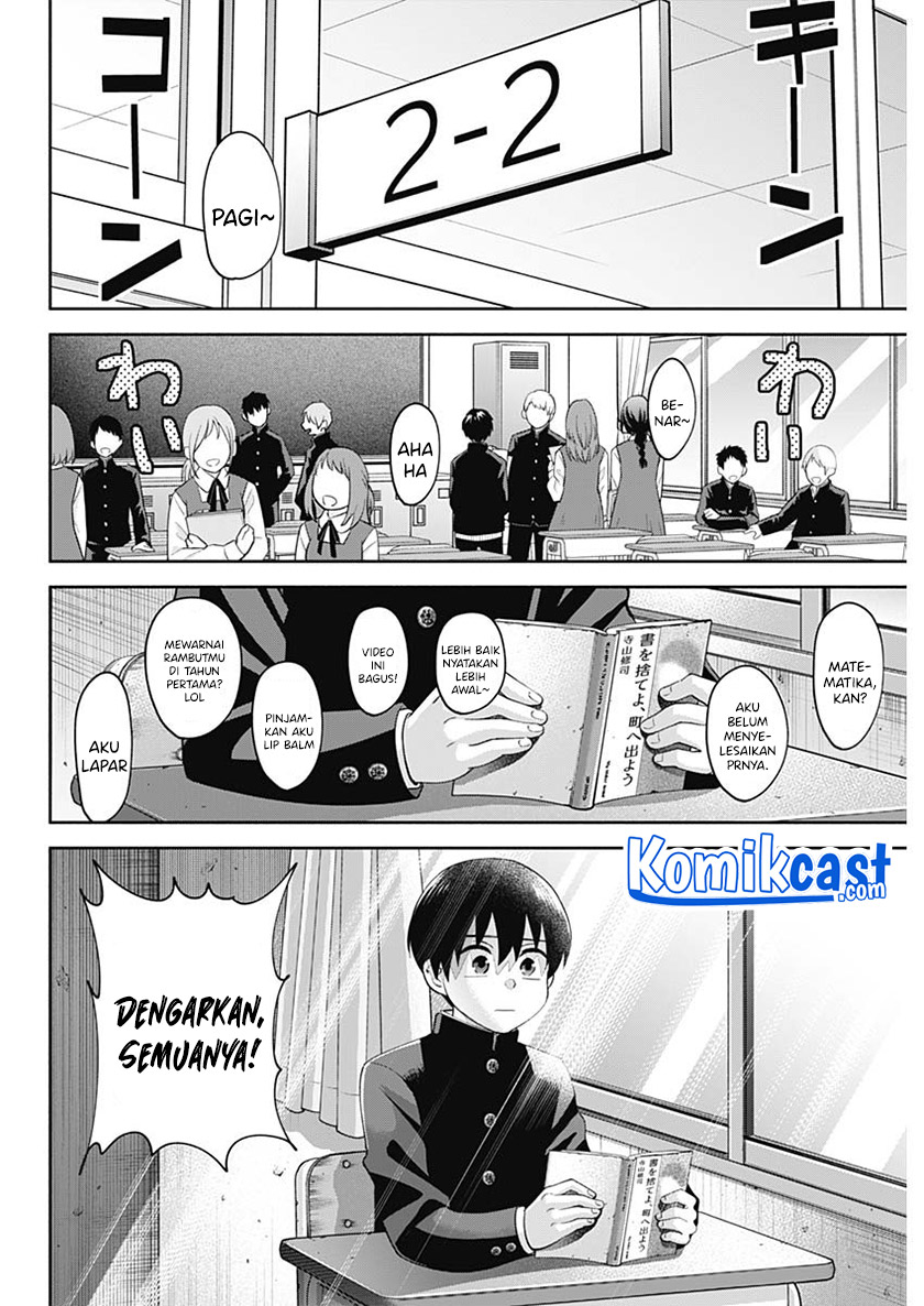Shigure-san Wants To Shine! Chapter 2 - halaman 3