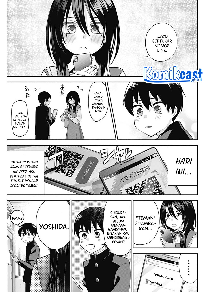 Shigure-san Wants To Shine! Chapter 2 - halaman 31