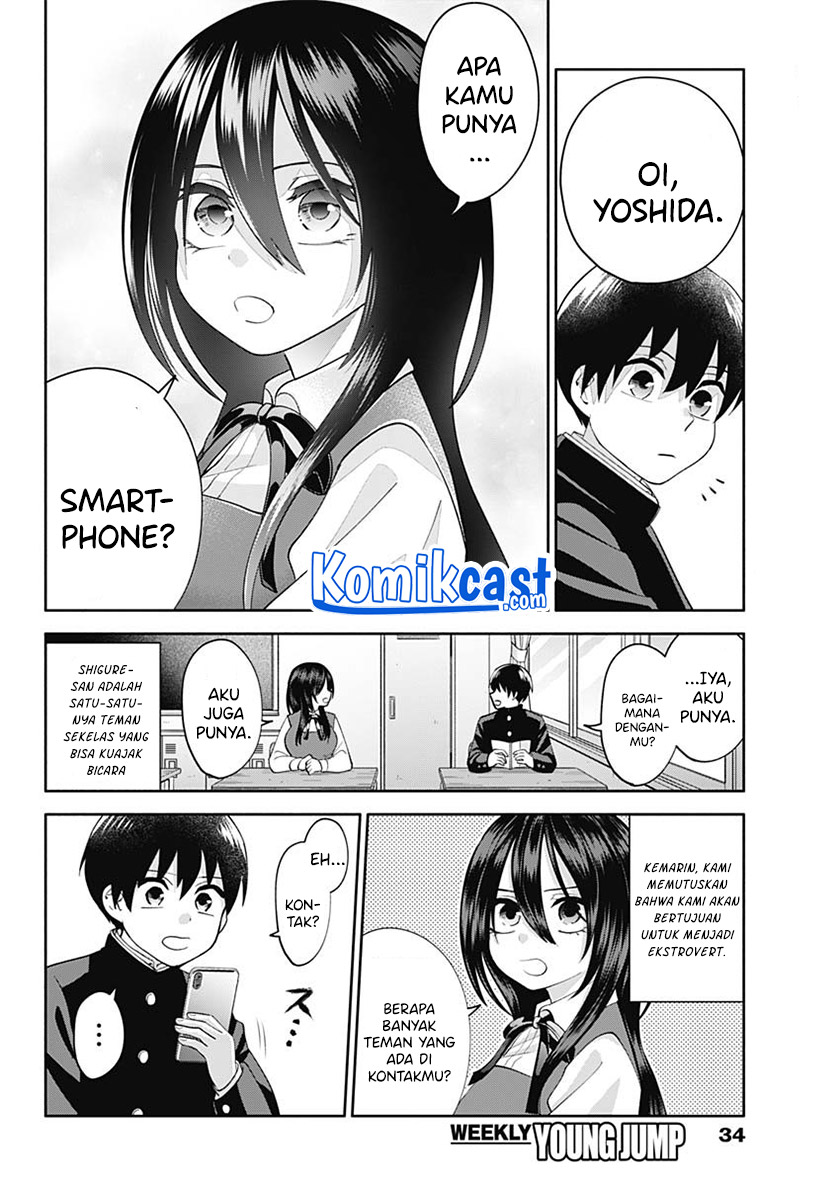 Shigure-san Wants To Shine! Chapter 2 - halaman 5