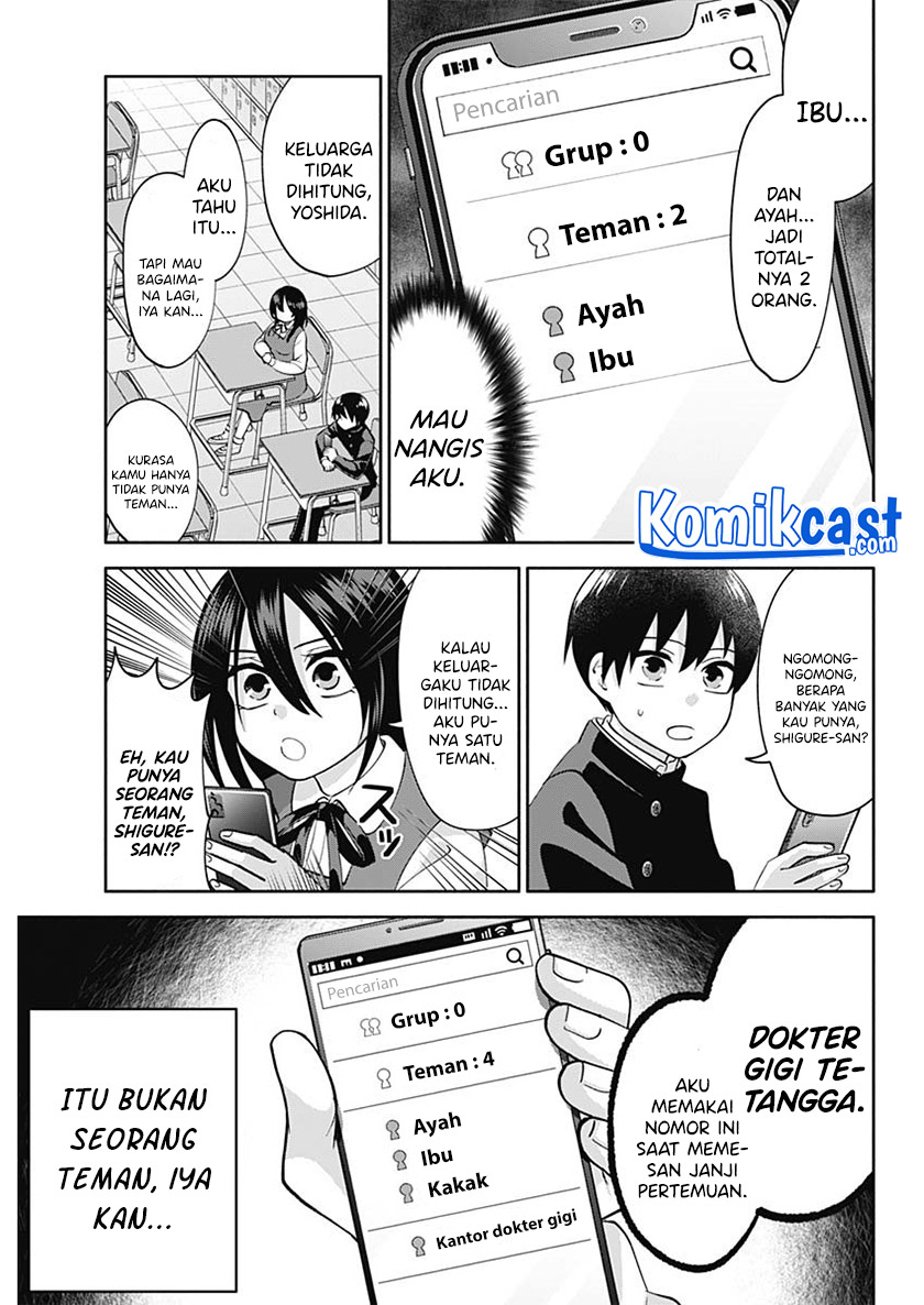 Shigure-san Wants To Shine! Chapter 2 - halaman 6