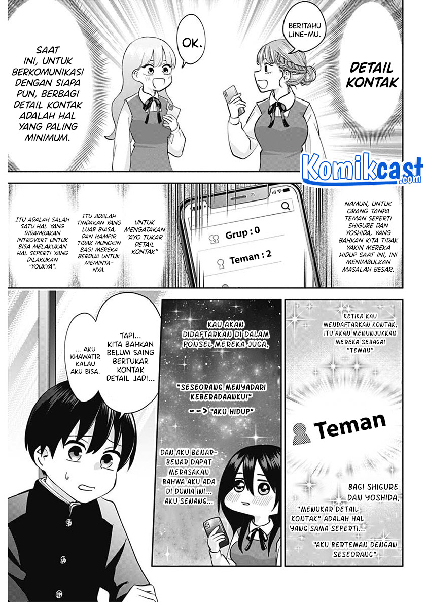 Shigure-san Wants To Shine! Chapter 2 - halaman 8