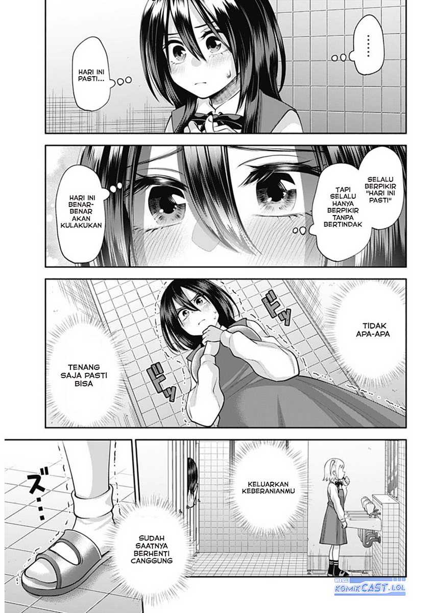 Shigure-san Wants To Shine! Chapter 20 - halaman 11