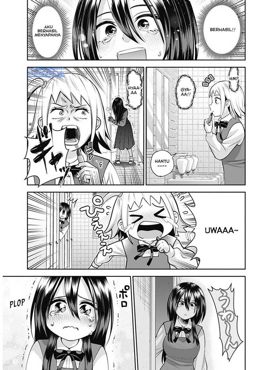 Shigure-san Wants To Shine! Chapter 20 - halaman 13