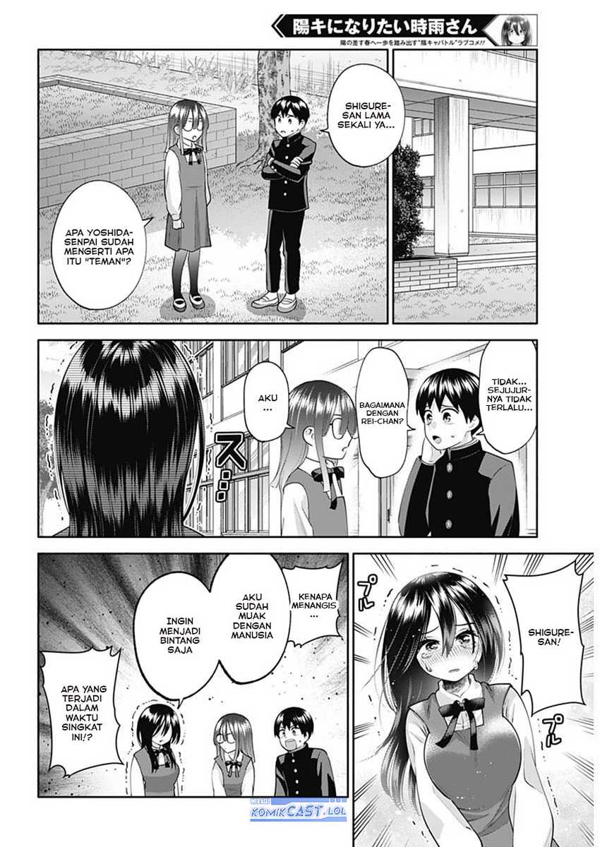 Shigure-san Wants To Shine! Chapter 20 - halaman 14