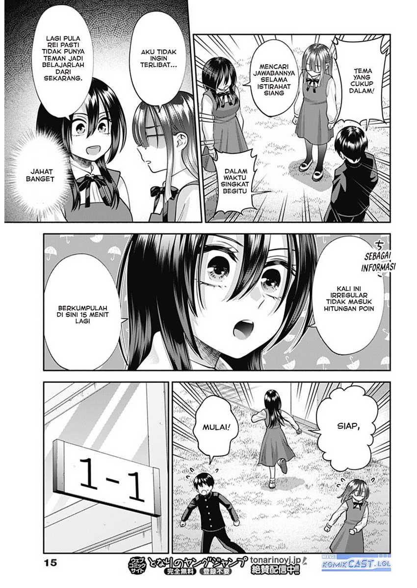 Shigure-san Wants To Shine! Chapter 20 - halaman 5