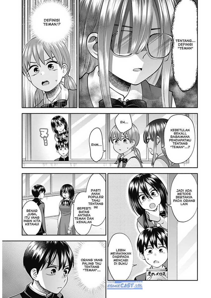 Shigure-san Wants To Shine! Chapter 20 - halaman 7