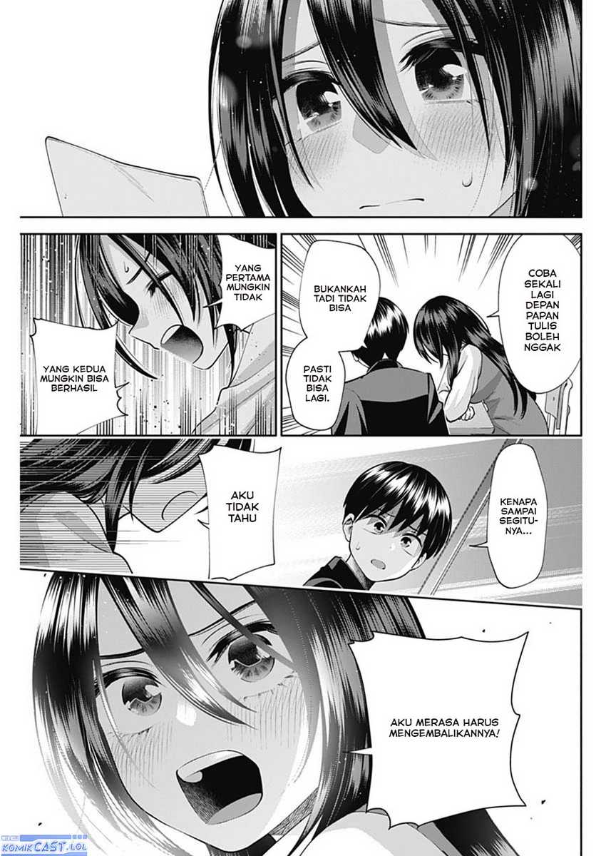 Shigure-san Wants To Shine! Chapter 21 - halaman 12