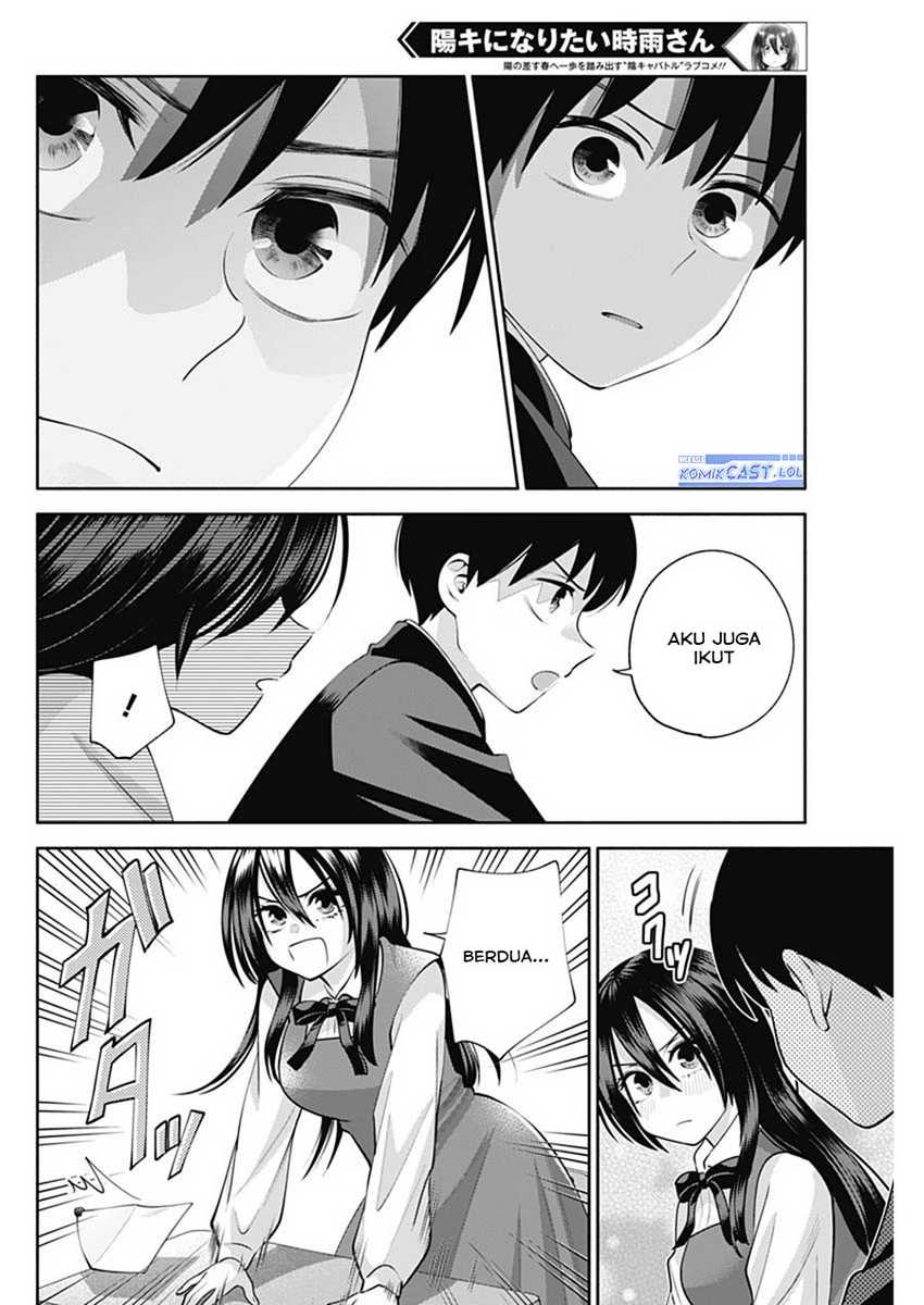 Shigure-san Wants To Shine! Chapter 21 - halaman 13