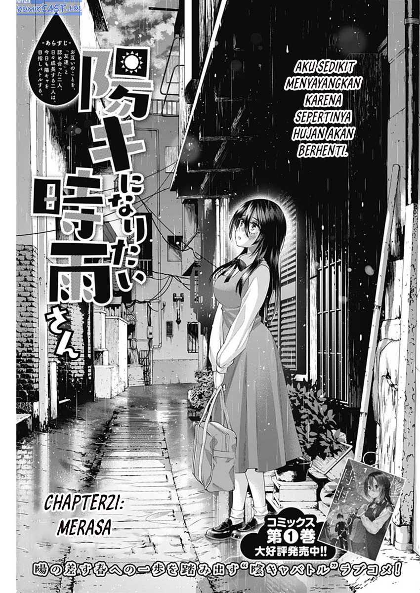 Shigure-san Wants To Shine! Chapter 21 - halaman 2
