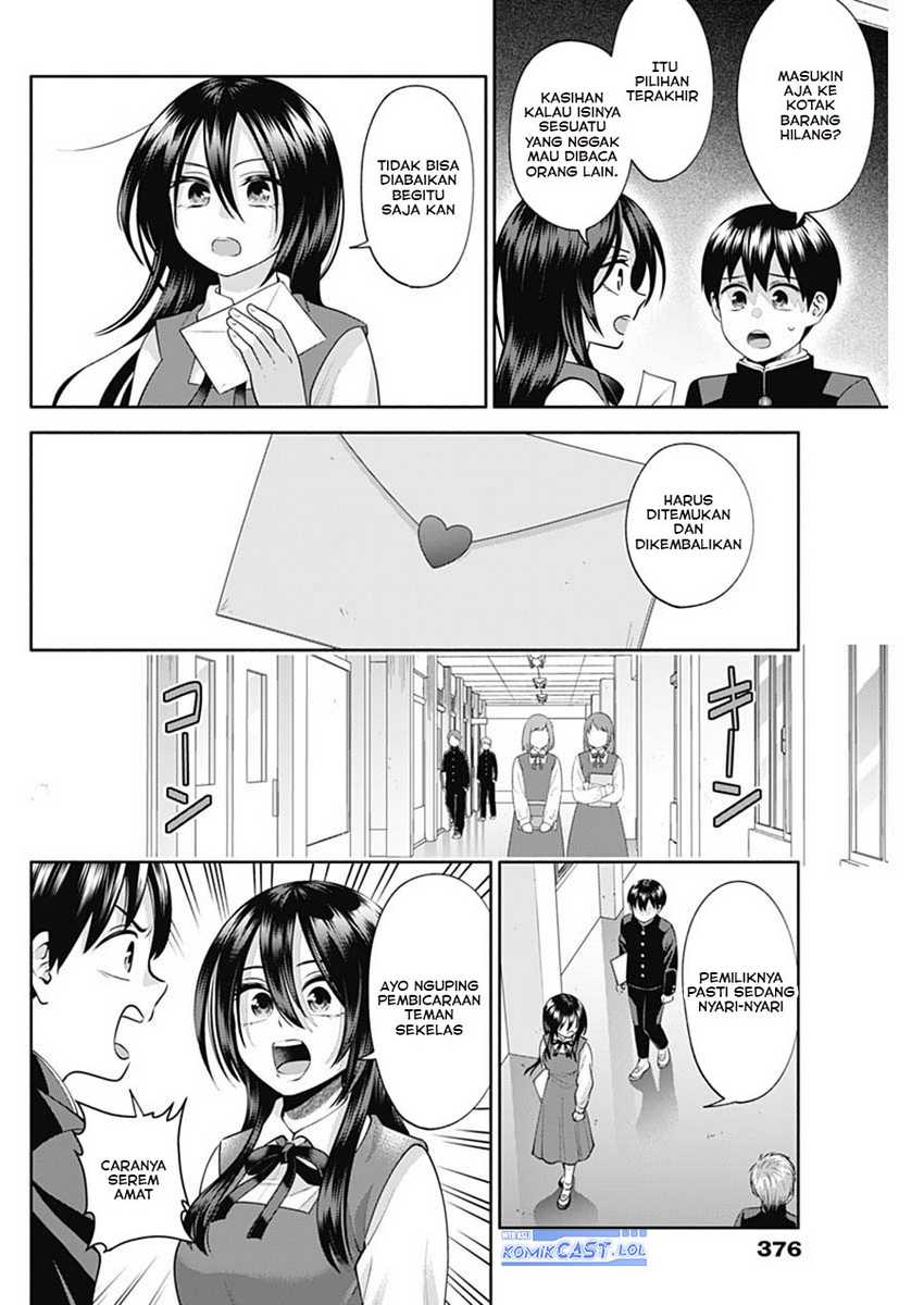 Shigure-san Wants To Shine! Chapter 21 - halaman 5