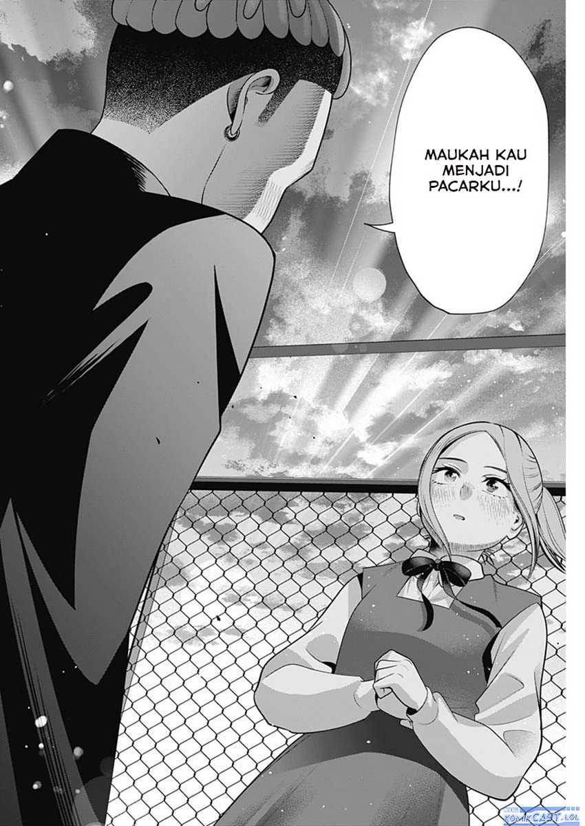 Shigure-san Wants To Shine! Chapter 22 - halaman 11