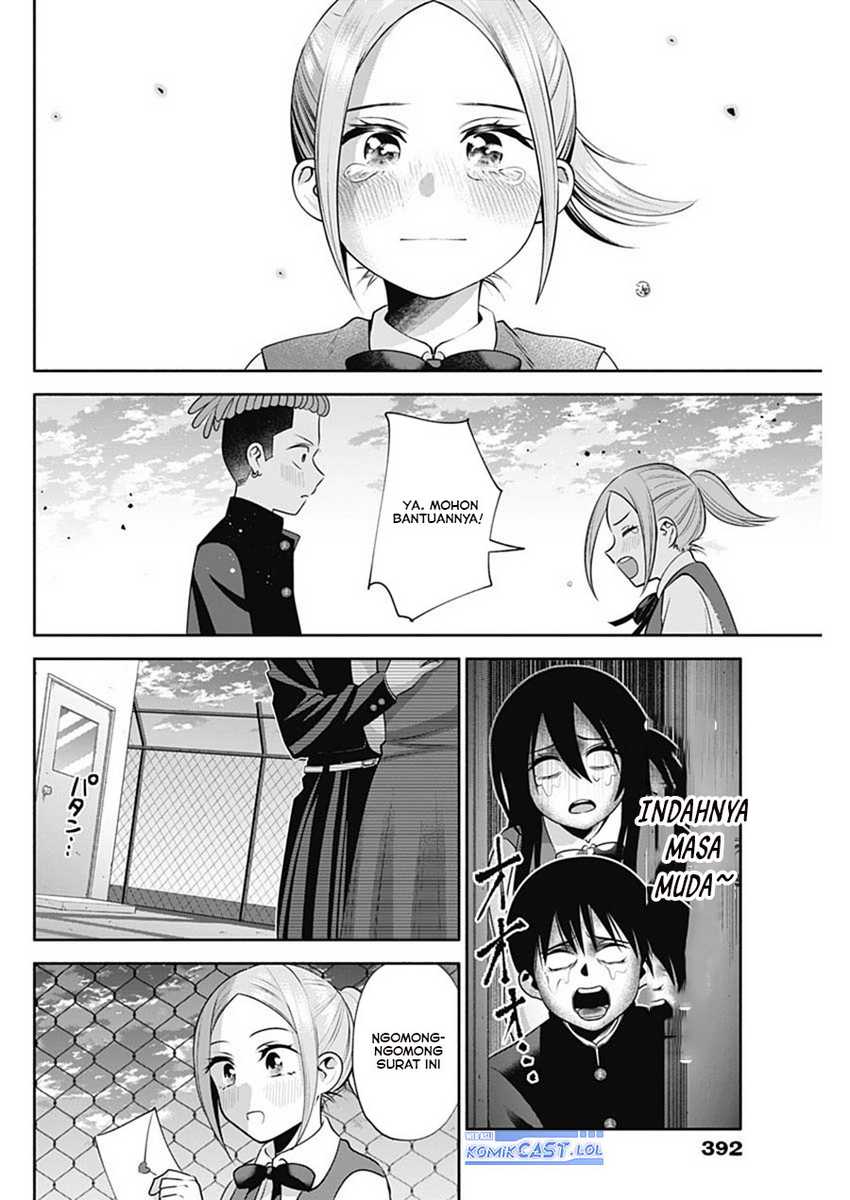 Shigure-san Wants To Shine! Chapter 22 - halaman 13