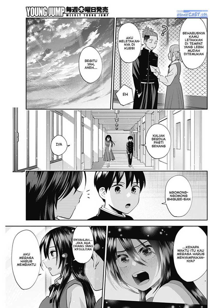 Shigure-san Wants To Shine! Chapter 22 - halaman 14