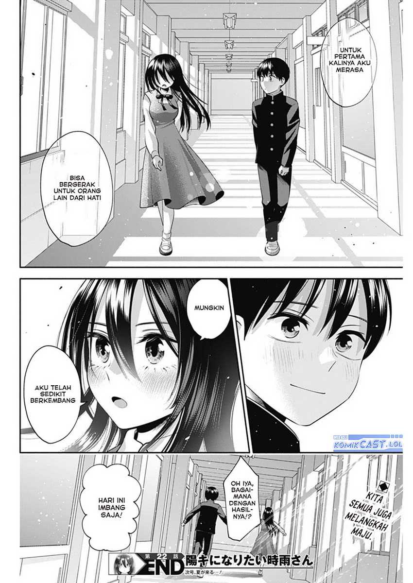 Shigure-san Wants To Shine! Chapter 22 - halaman 15