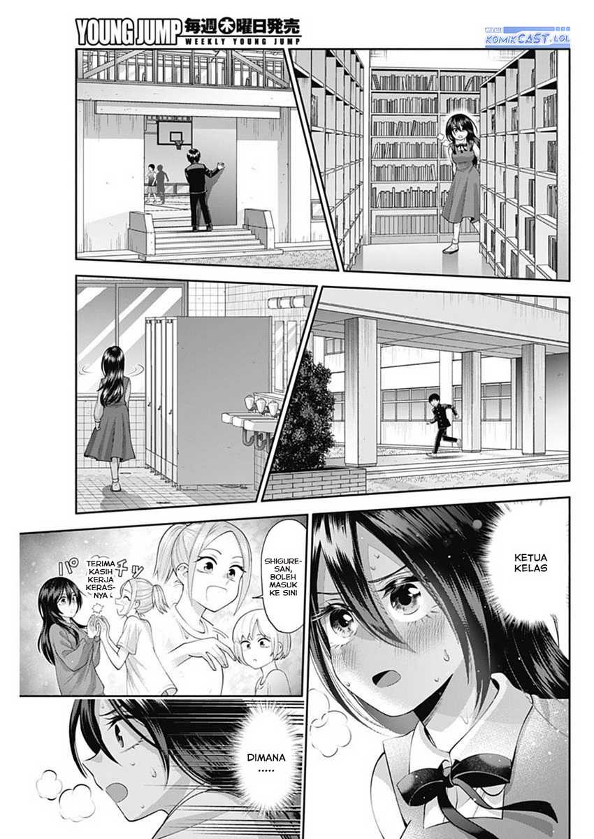 Shigure-san Wants To Shine! Chapter 22 - halaman 4