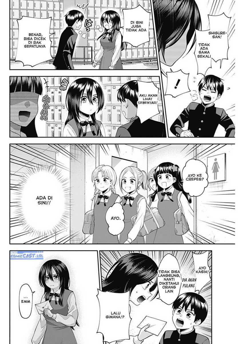 Shigure-san Wants To Shine! Chapter 22 - halaman 5