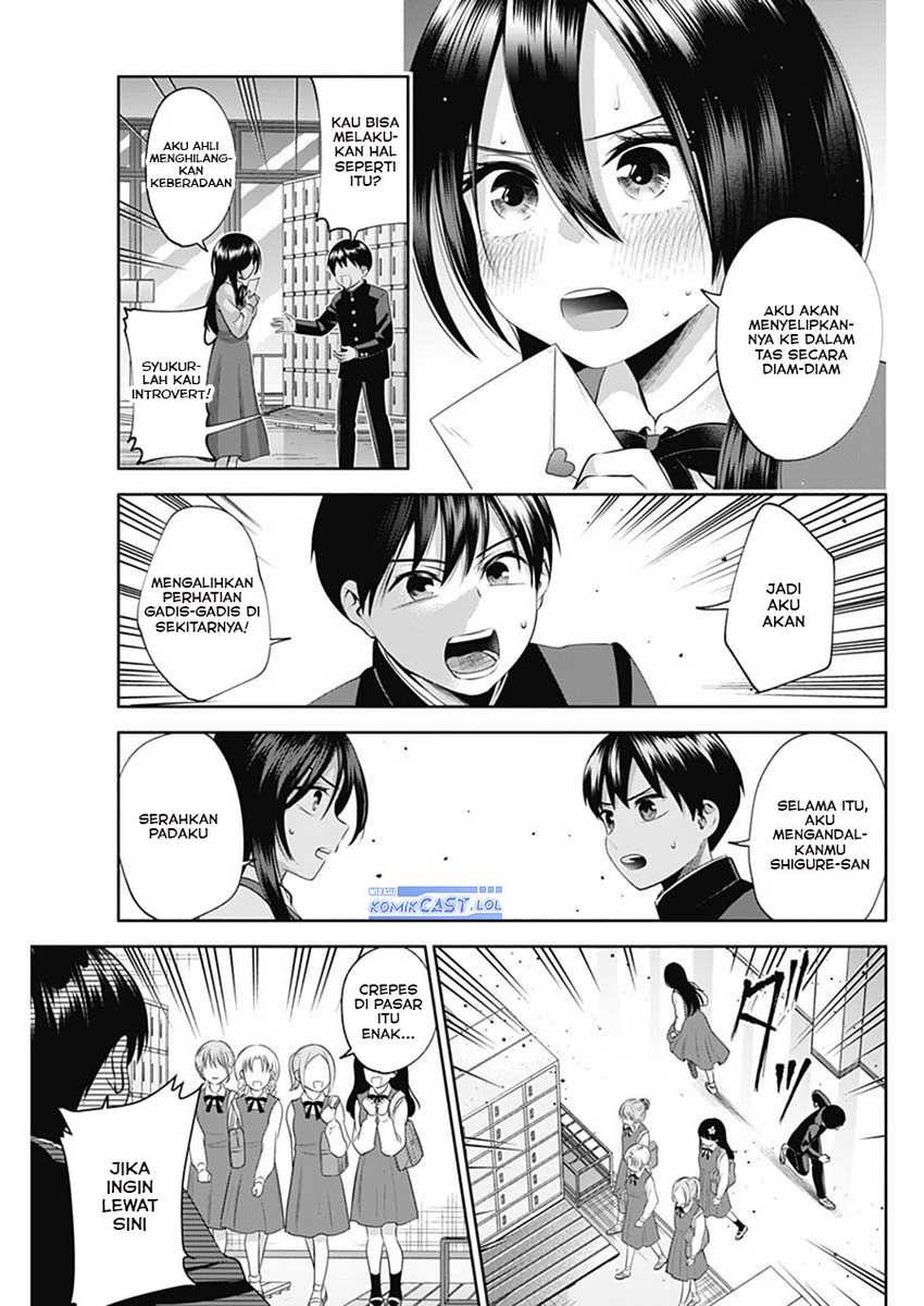 Shigure-san Wants To Shine! Chapter 22 - halaman 6