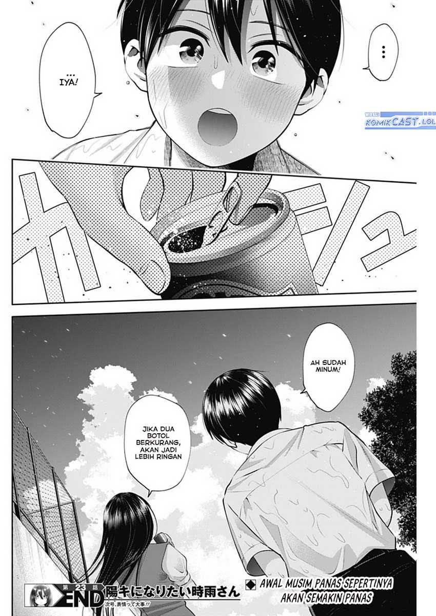 Shigure-san Wants To Shine! Chapter 23 - halaman 15