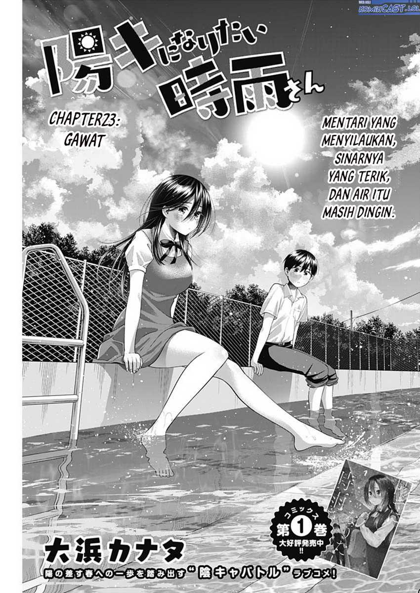 Shigure-san Wants To Shine! Chapter 23 - halaman 2