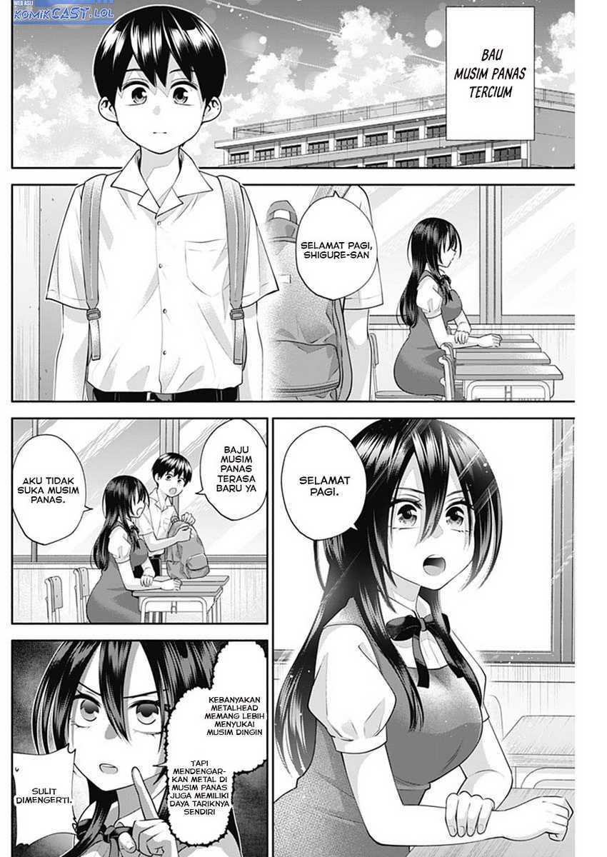 Shigure-san Wants To Shine! Chapter 23 - halaman 3